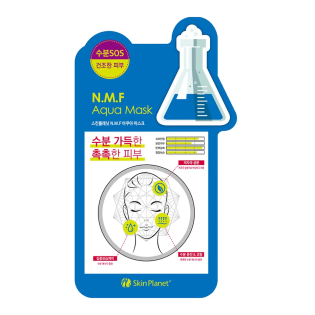 Skin Planet N.M.F drėkinamoji veido kaukė, 26 g