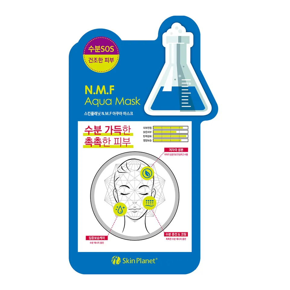 Skin Planet N.M.F drėkinamoji veido kaukė, 26 g