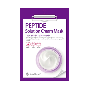 Skin Planet Peptidinė kremo kaukė, 30 g
