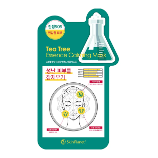 Skin Planet Tea Tree raminamoji veido kaukė, 26 g