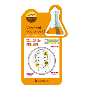 Skin Planet Vita Real skaistinamoji veido kaukė, 26 g